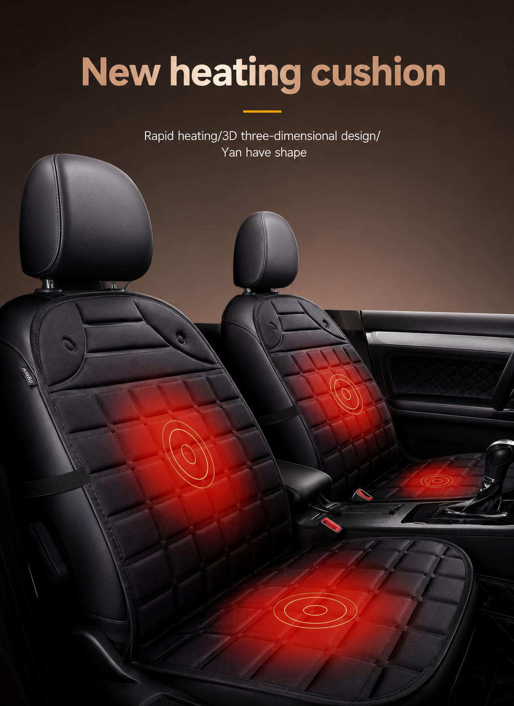 12V Car Heated Seat Cushion (Fast Heating)
