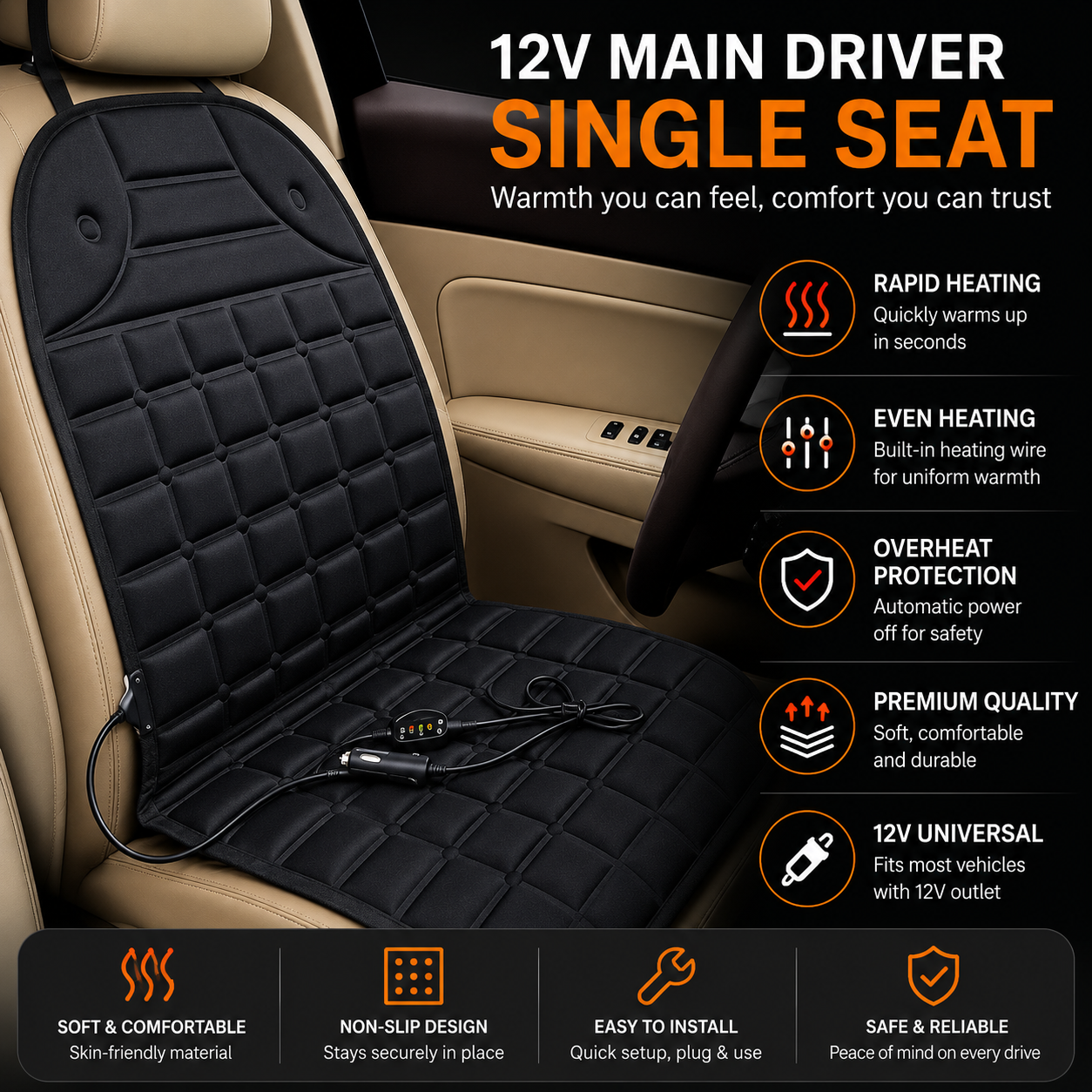 12V Car Heated Seat Cushion (Fast Heating)