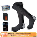 Rechargeable Heated Socks (5000mAh)